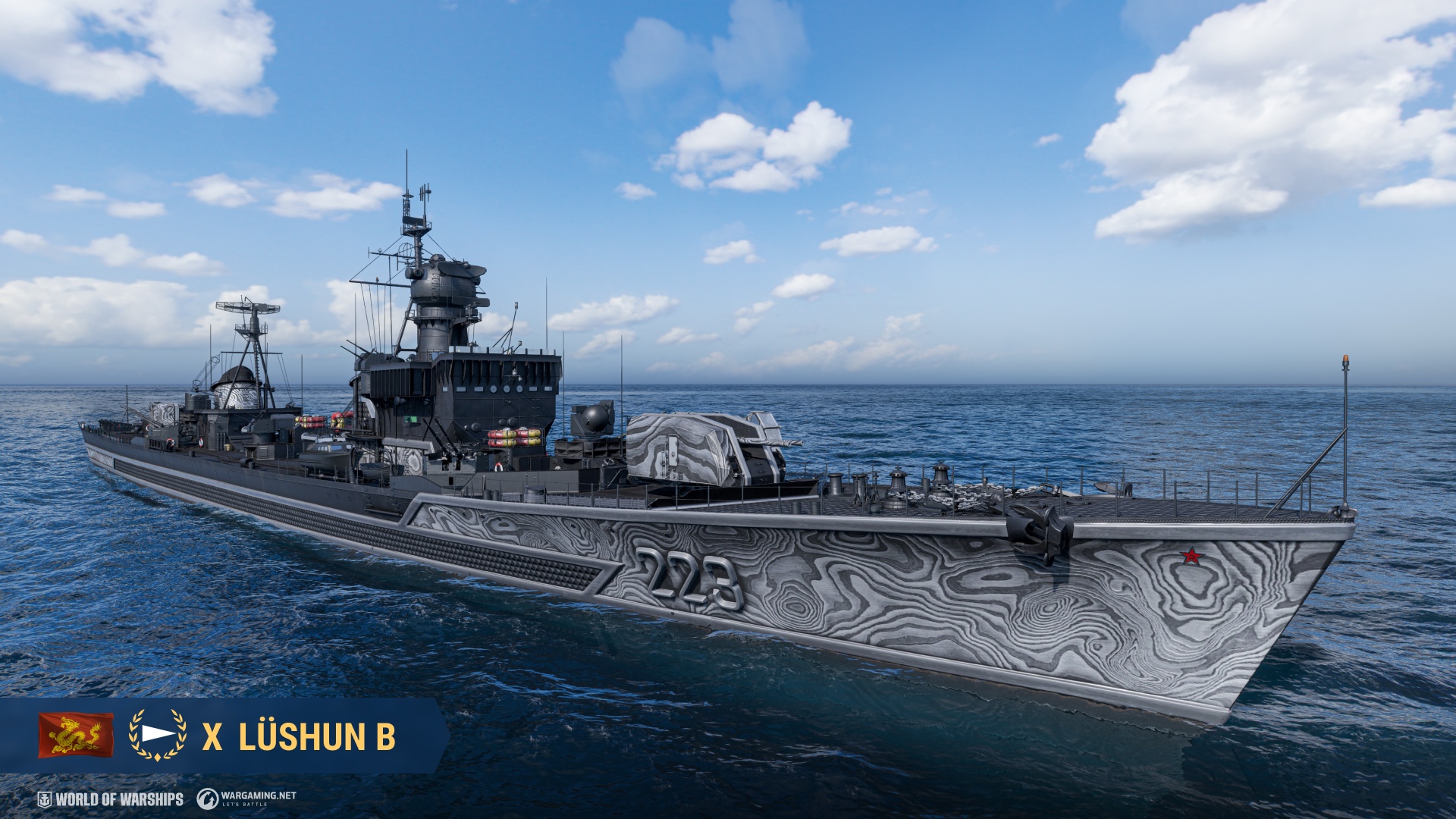 WARSHIPS of the  NAVY 船 帆船 Ship Shapes Anatomy and types of Naval Vessels