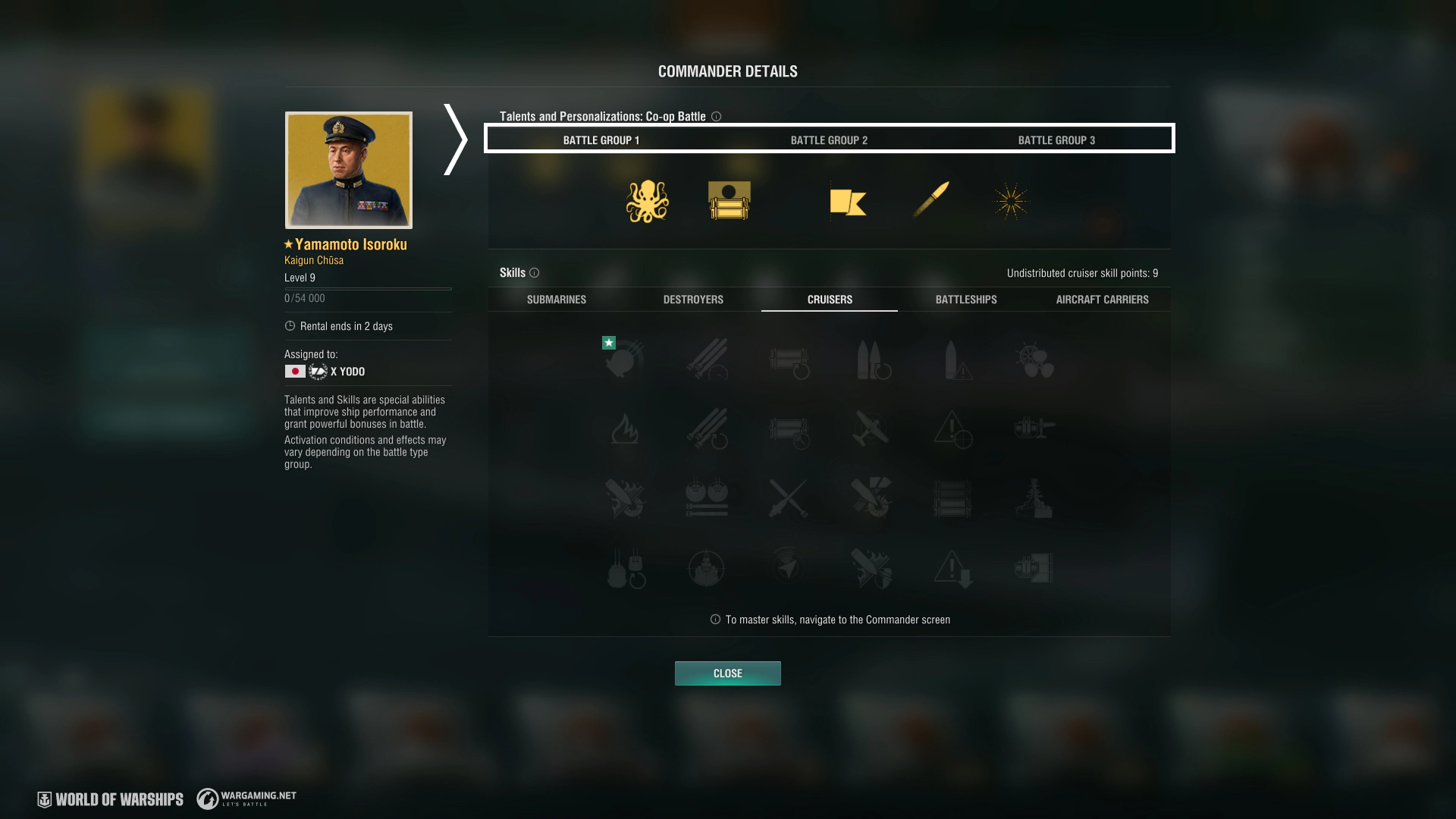 familiar 100サイズセット Update 15.6: Battle Pass | World of Warships